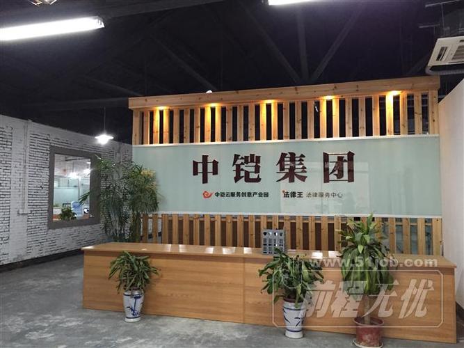 无锡中铠信息咨询服务 专业护航企业信息决策的智慧伙伴