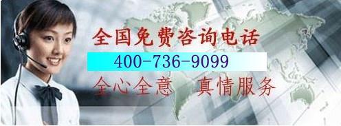 武汉华帝煤气灶售后维修点 权威认证与贴心服务保障